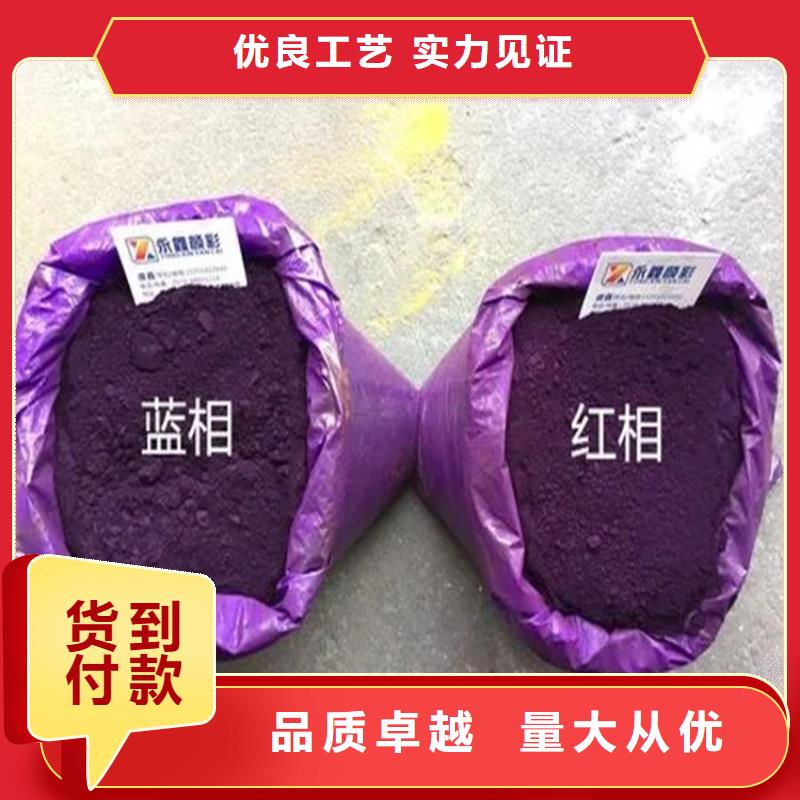 【回收硫酸亚锡】_收购电池原料工艺层层把关