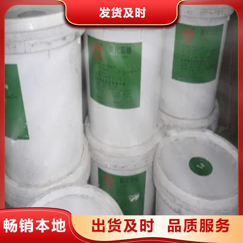 【回收硫酸亚锡】溶剂回收N年生产经验