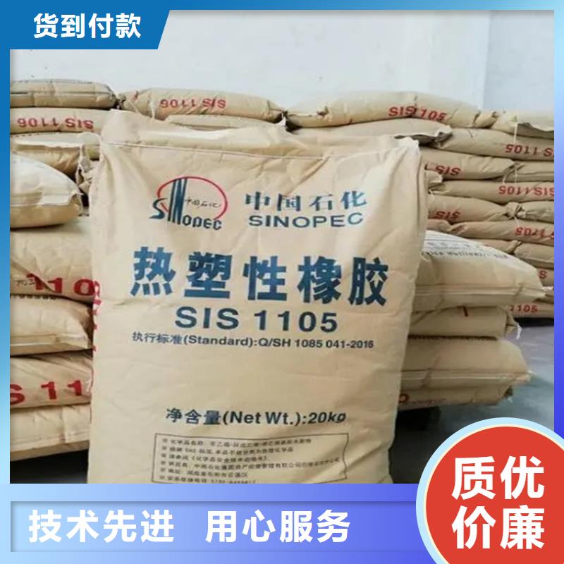 回收硫酸亚锡回收硅胶专心专注专业