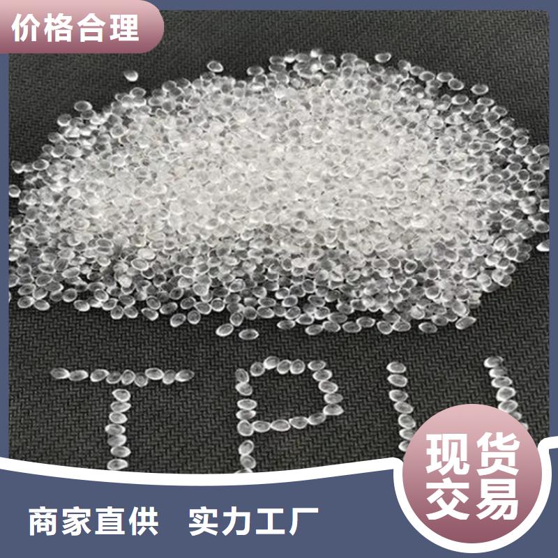 回收硫酸亚锡,回收食品添加剂市场报价