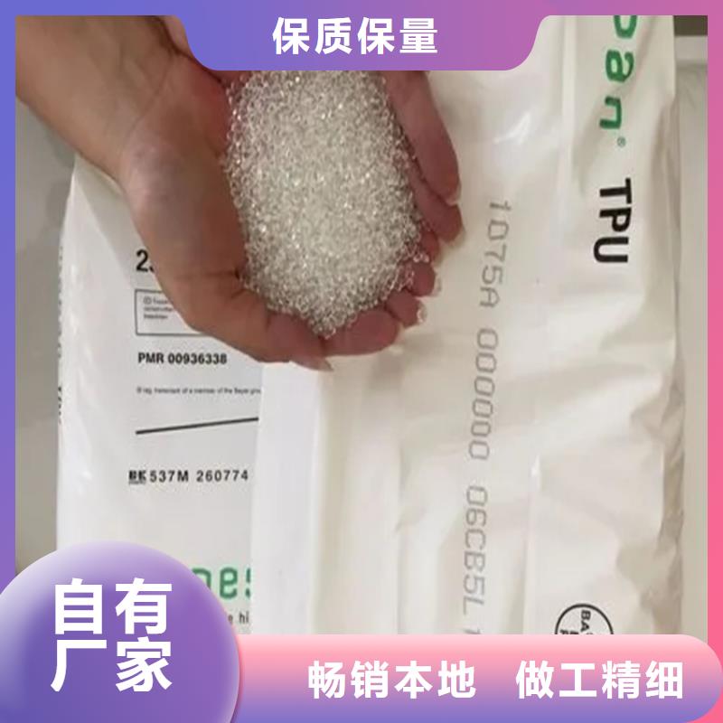 【回收硫酸亚锡回收硬脂酸专业生产N年】