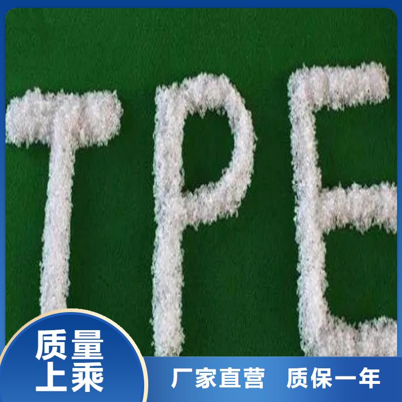 回收硫酸亚锡,上门回收联苯胺黄G颜色尺寸款式定制