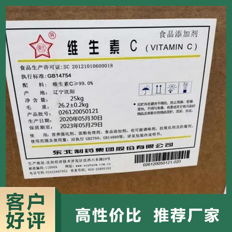 【回收硫酸亚锡】_收购电池原料工艺层层把关