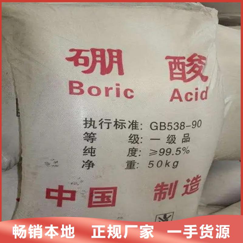 回收硫酸亚锡联苯胺黄G回收好货直供