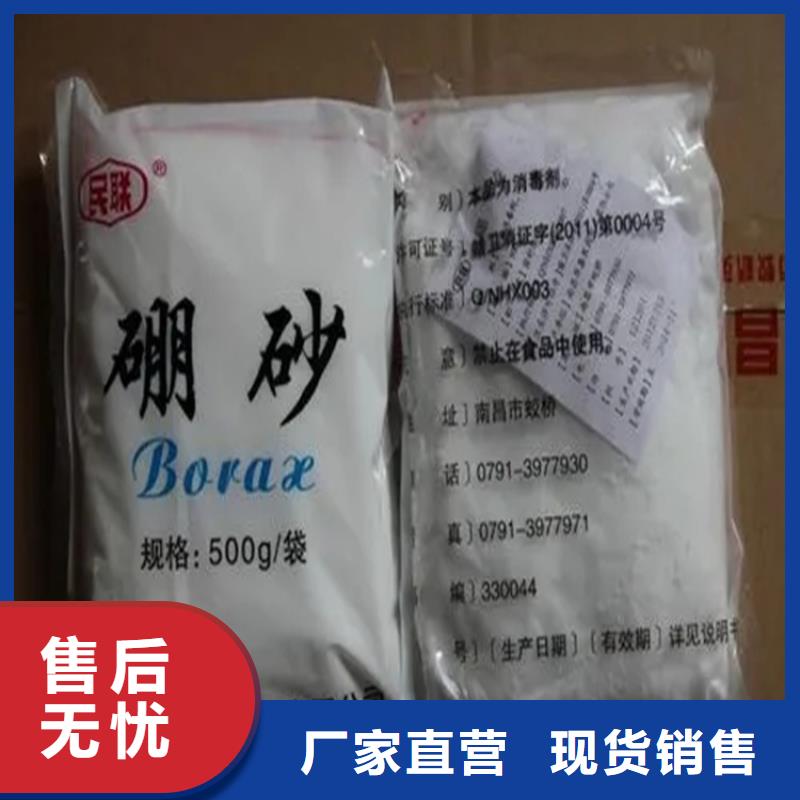 回收硫酸亚锡回收硅油诚信经营质量保证