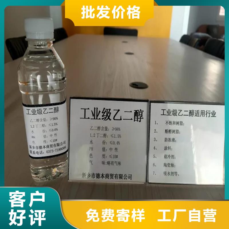 回收硫酸亚锡回收硅胶专心专注专业