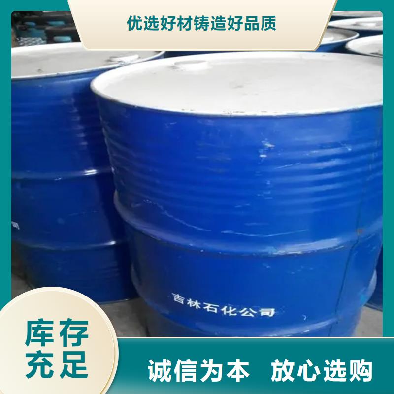 【回收硫酸亚锡】回收油漆原料欢迎来电询价