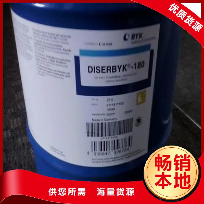 回收硫酸亚锡回收助剂质量可靠