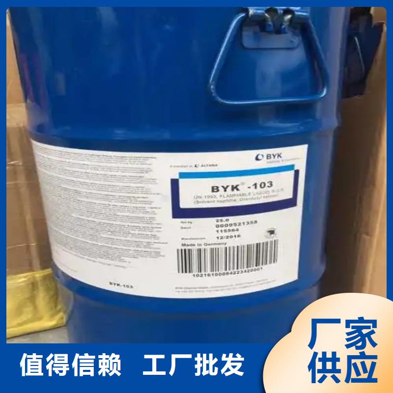 回收硫酸亚锡发货及时