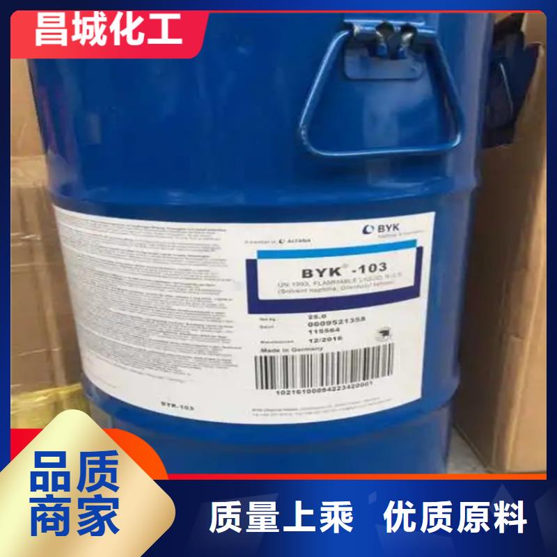 回收硫酸亚锡,回收聚丙烯诚信经营