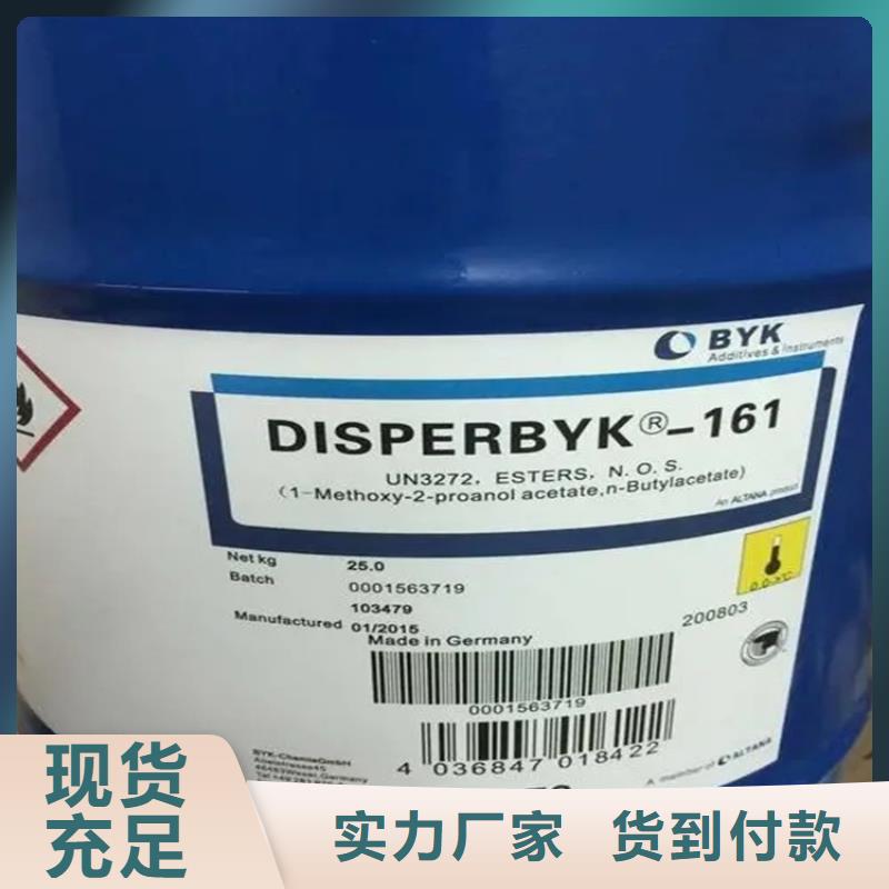 【回收硫酸亚锡】-硬脂酸回收工厂采购