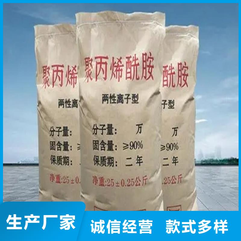回收硫酸亚锡,回收木器漆型号齐全