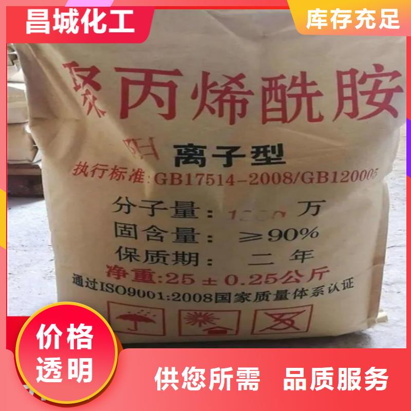 回收硫酸亚锡溶剂回收原料层层筛选