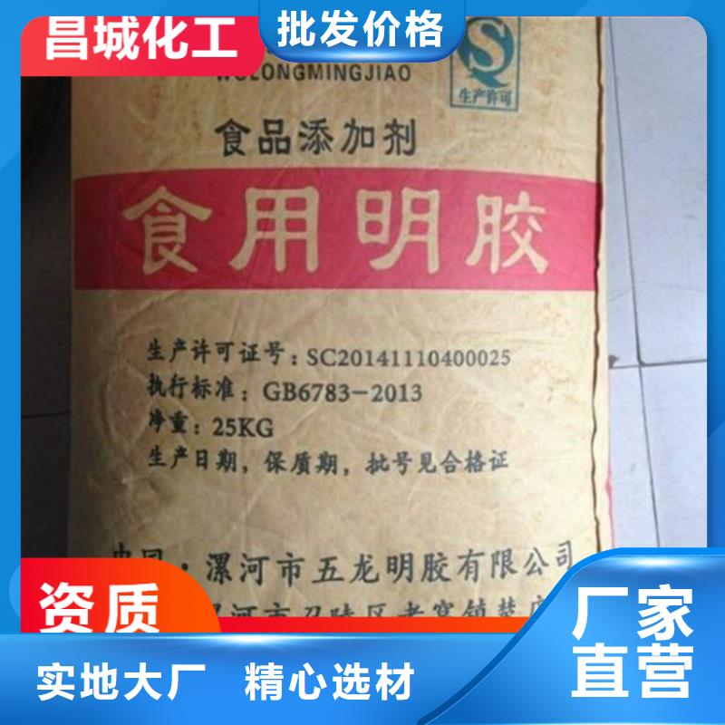 回收硫酸亚锡【回收黑白料】发货迅速