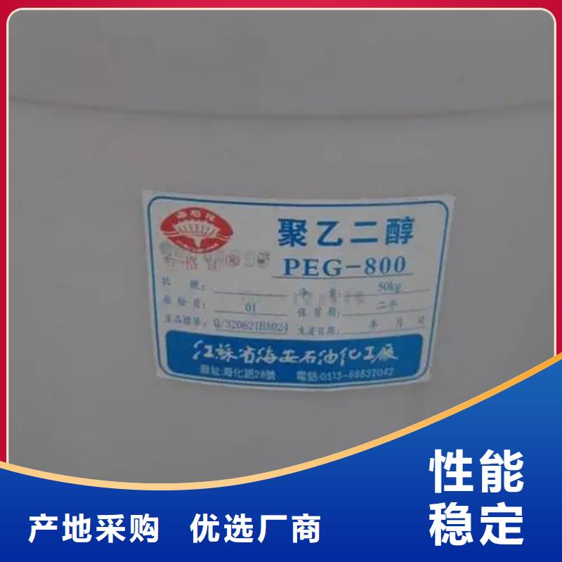 回收硫酸亚锡【回收氢氧化锂】免费安装
