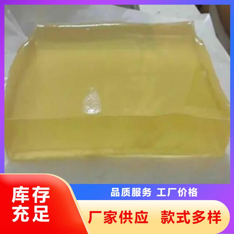 回收硫酸亚锡香精回收发货迅速