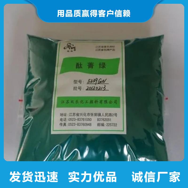 【回收硫酸亚锡】-硬脂酸回收工厂采购