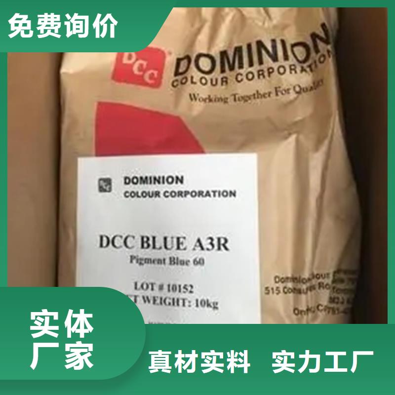 【回收硫酸亚锡】_收购电池原料工艺层层把关