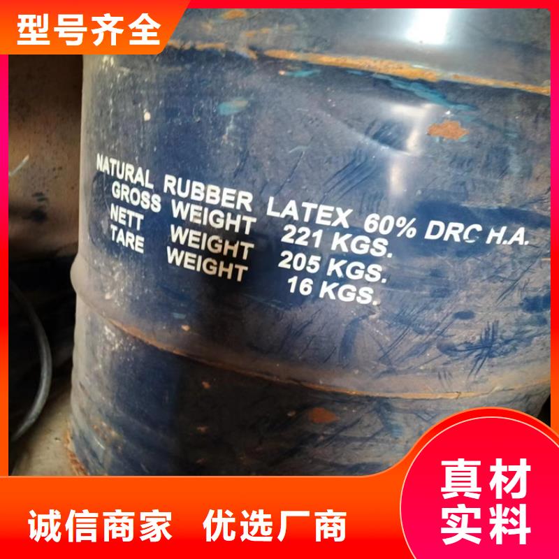 回收硫酸亚锡,上门回收联苯胺黄G颜色尺寸款式定制