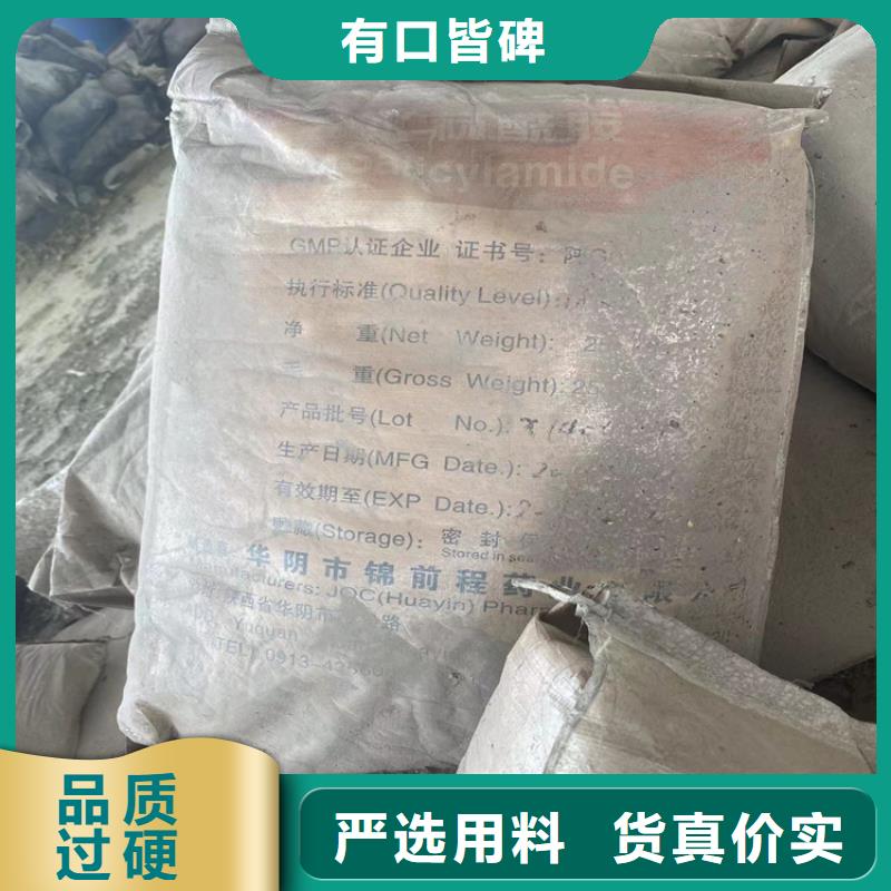回收硫酸亚锡_回收涮罐水优质工艺