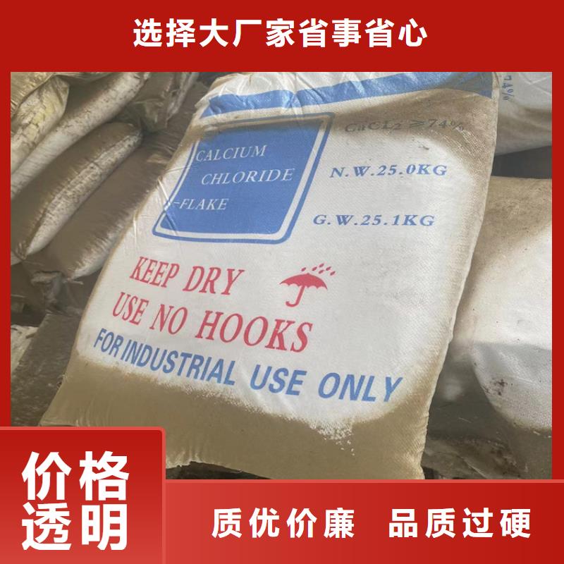 【回收硫酸亚锡回收异氰酸酯专业厂家】