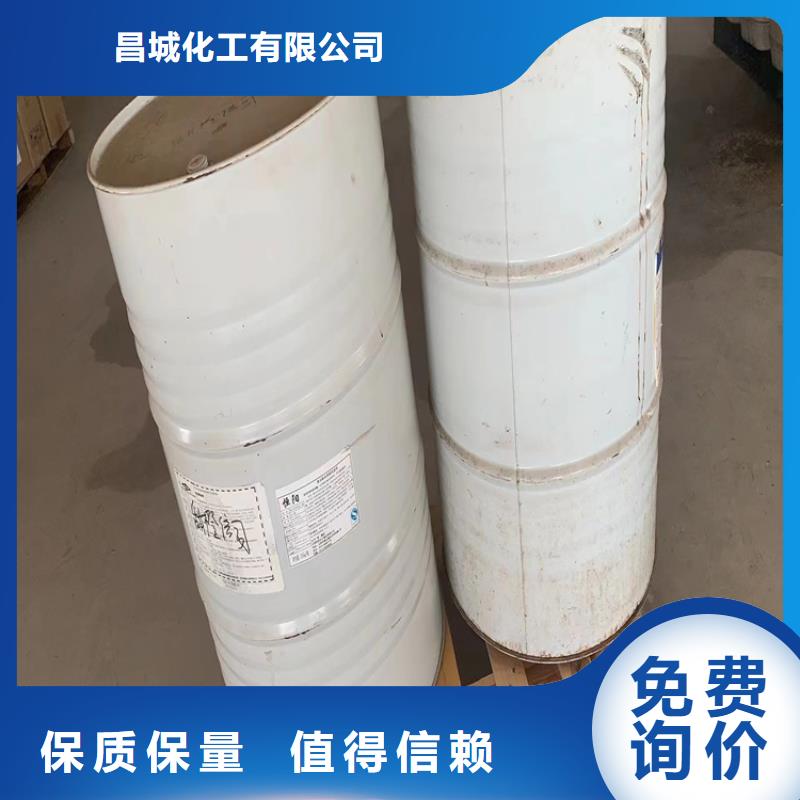 回收硫酸亚锡,上门回收联苯胺黄G颜色尺寸款式定制