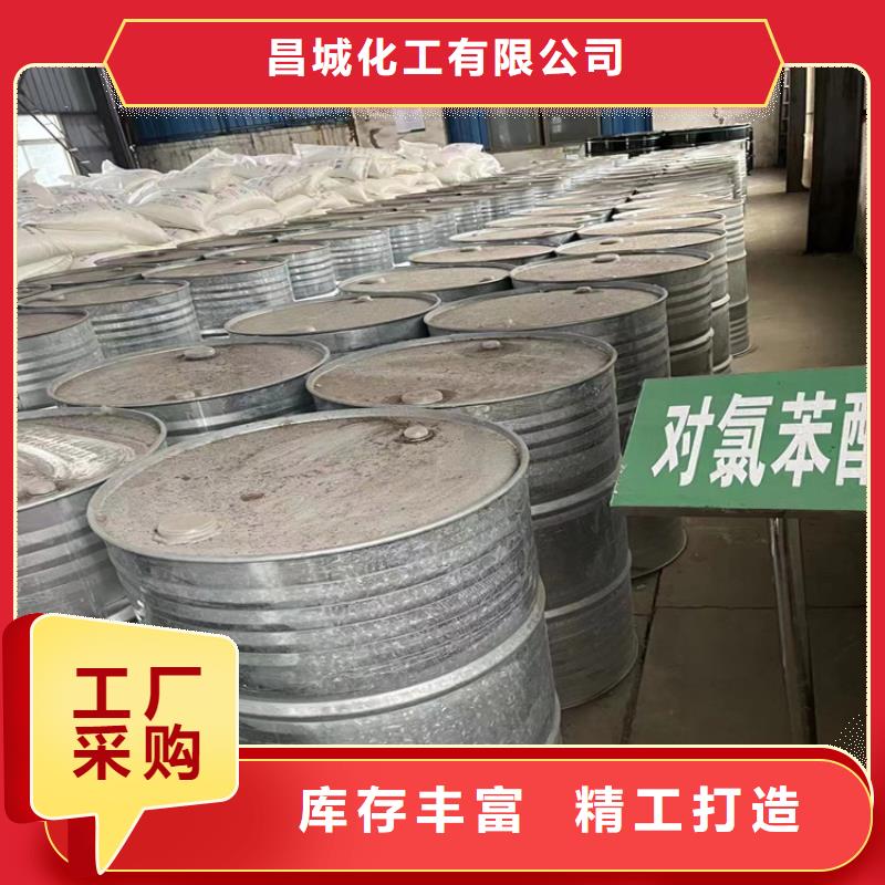 回收硫酸亚锡,回收食品添加剂市场报价