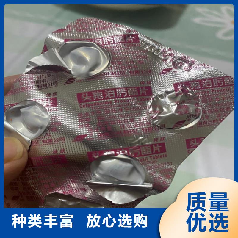 回收硫酸亚锡回收油漆专注细节专注品质