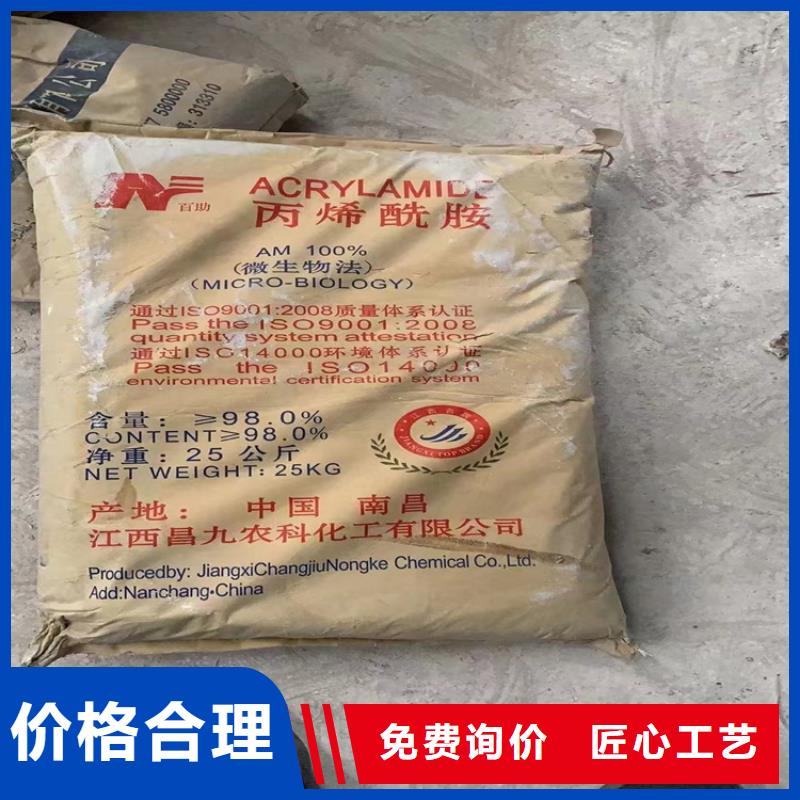 回收硫酸亚锡回收硅油诚信经营质量保证