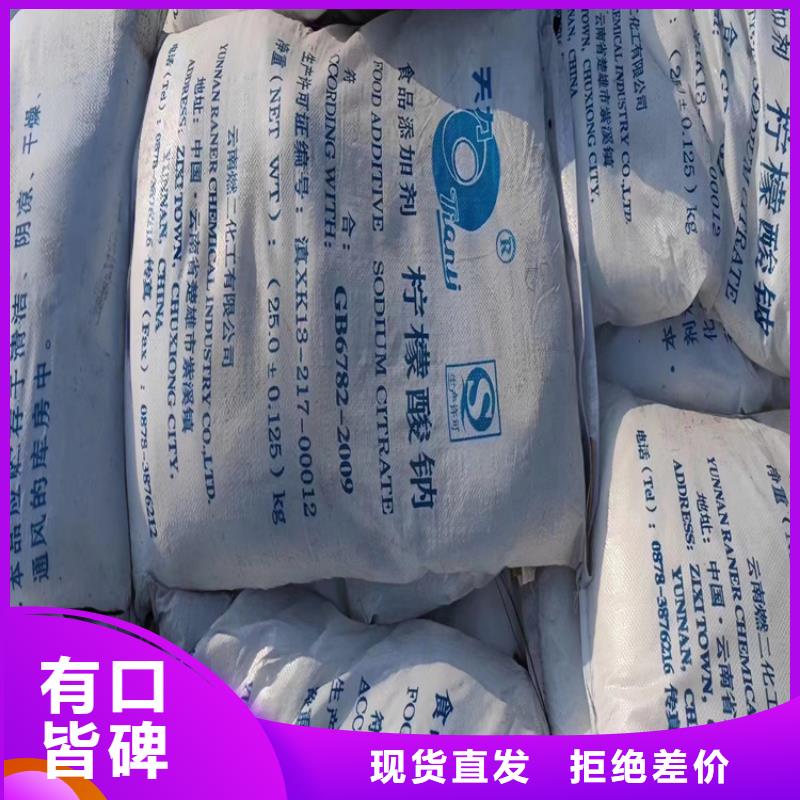回收硫酸亚锡回收硅胶专心专注专业