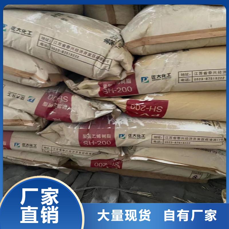 回收硫酸亚锡【二氧化硅回收】工艺精细质保长久