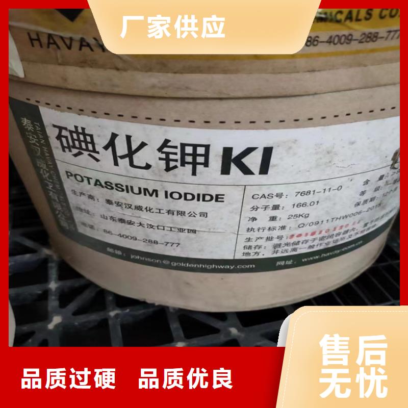 回收硫酸亚锡,回收木器漆型号齐全