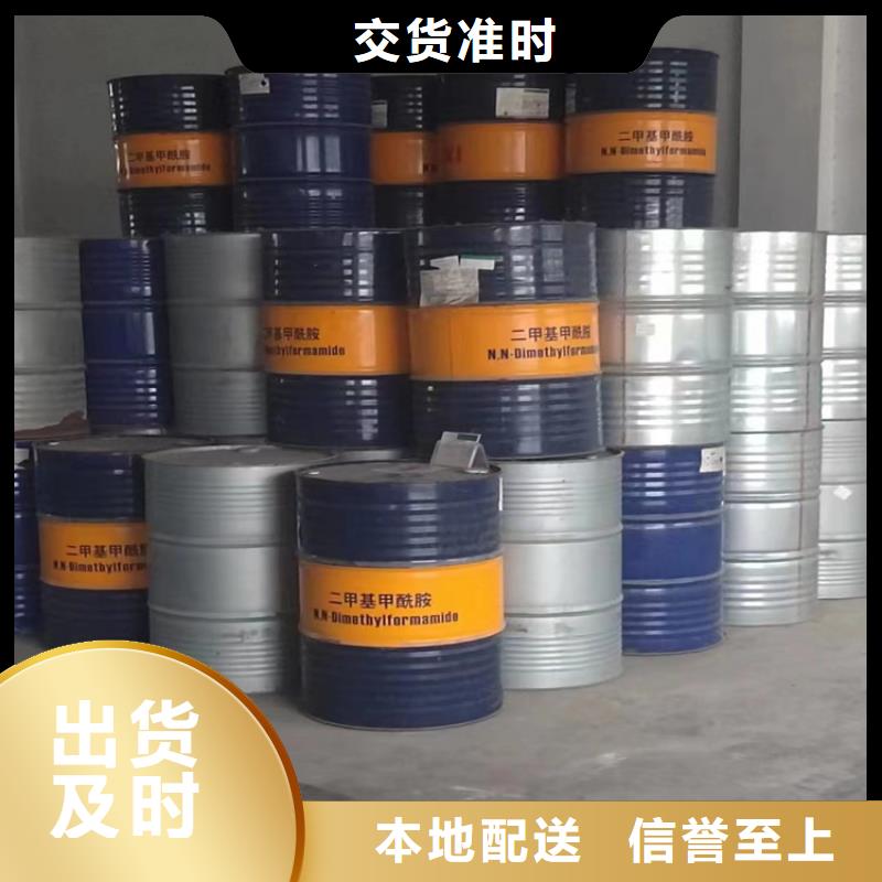 回收硫酸亚锡回收溶剂满足您多种采购需求