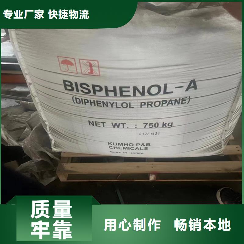 回收硫酸亚锡可定制有保障