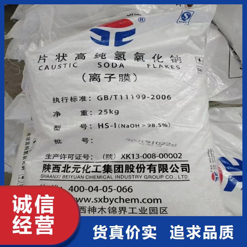 回收硫酸亚锡_回收涮罐水优质工艺