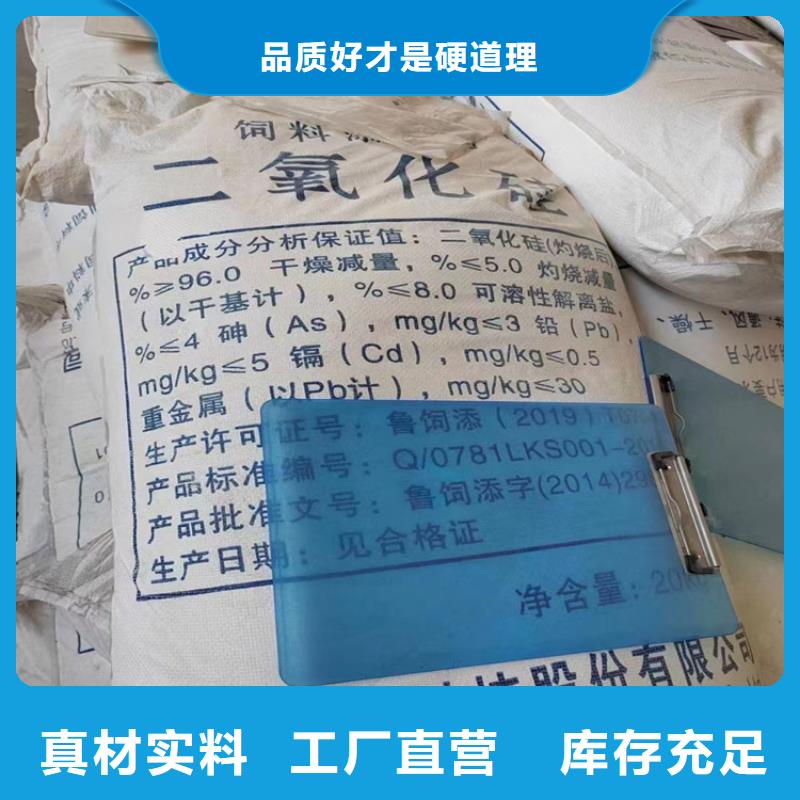 回收硫酸亚锡回收涮罐水大量现货供应