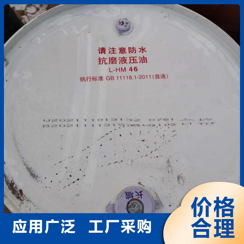 【回收硫酸亚锡回收异氰酸酯专业厂家】