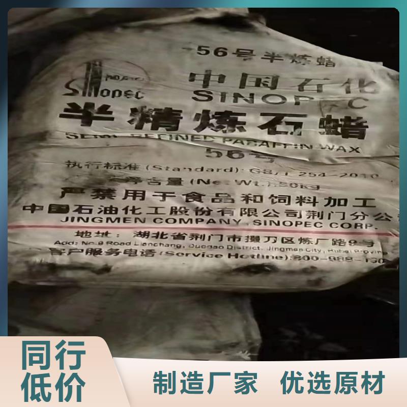 回收硫酸亚锡回收硅胶专心专注专业