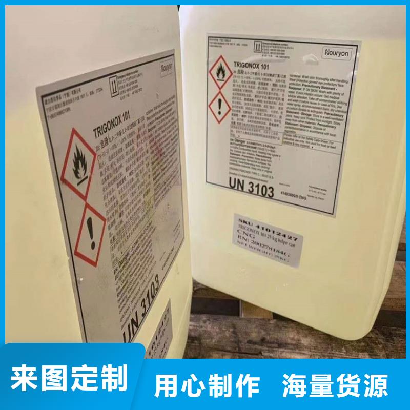 回收硫酸亚锡_回收锌粉质量三包