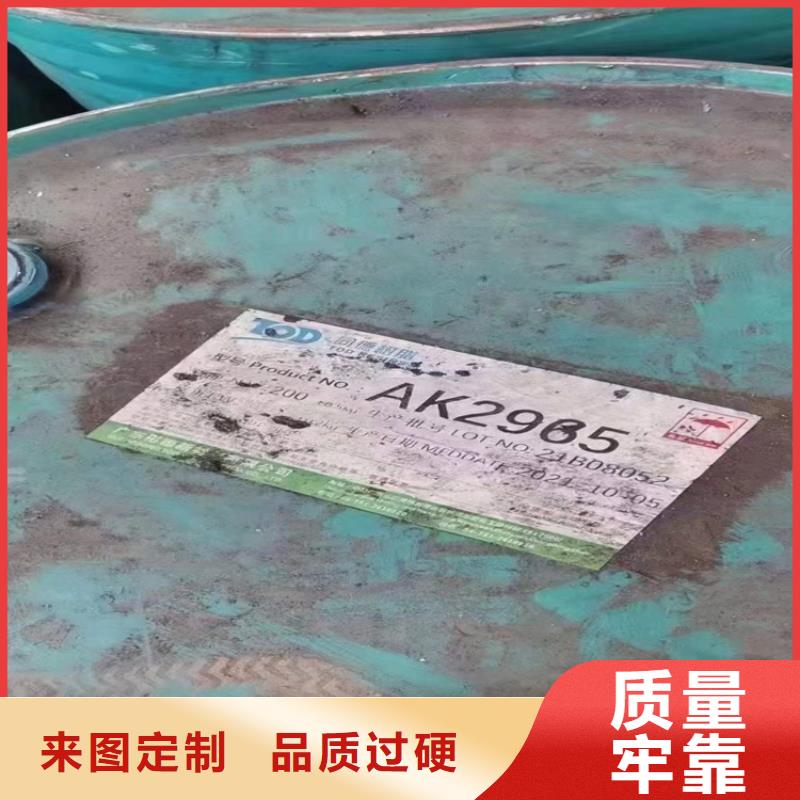 回收硫酸亚锡联苯胺黄G回收好货直供