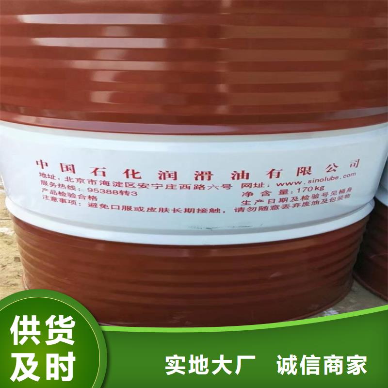 回收硫酸亚锡,回收木器漆型号齐全
