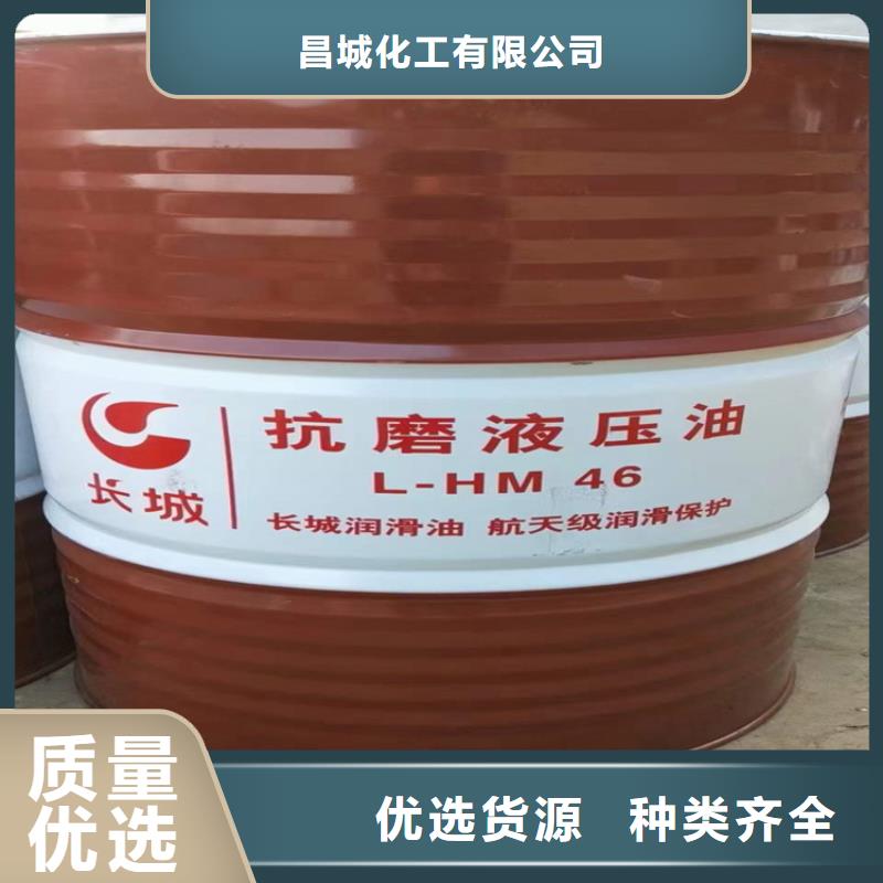 【回收硫酸亚锡回收木器漆同行低价】