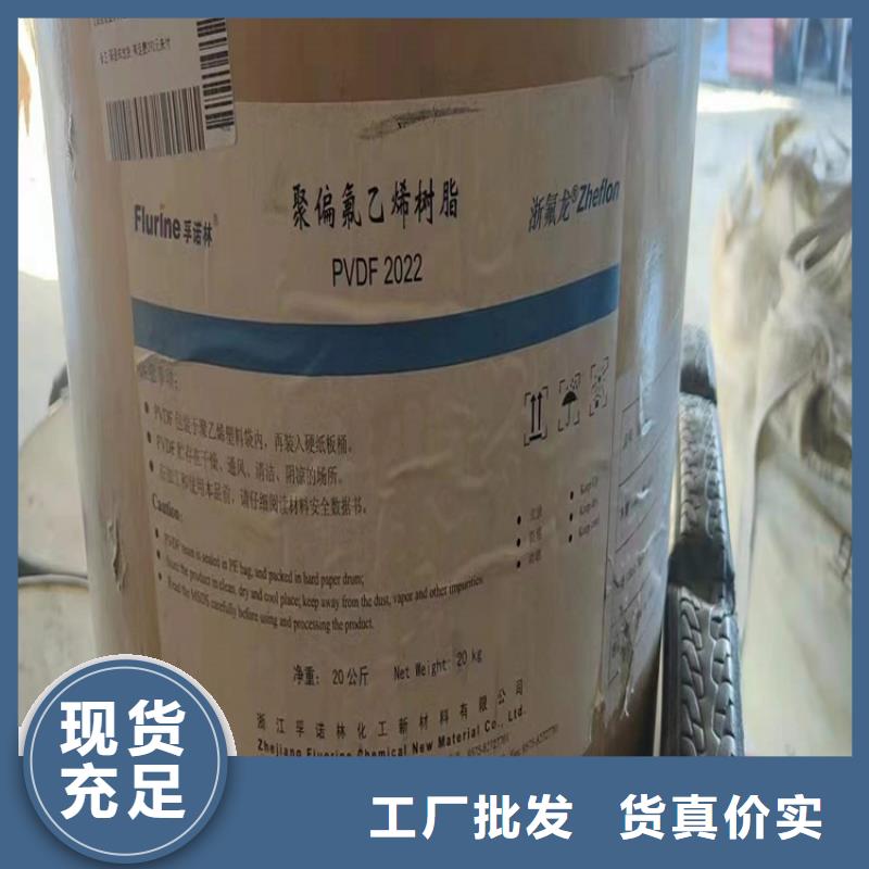 回收硫酸亚锡松香回收物美价优