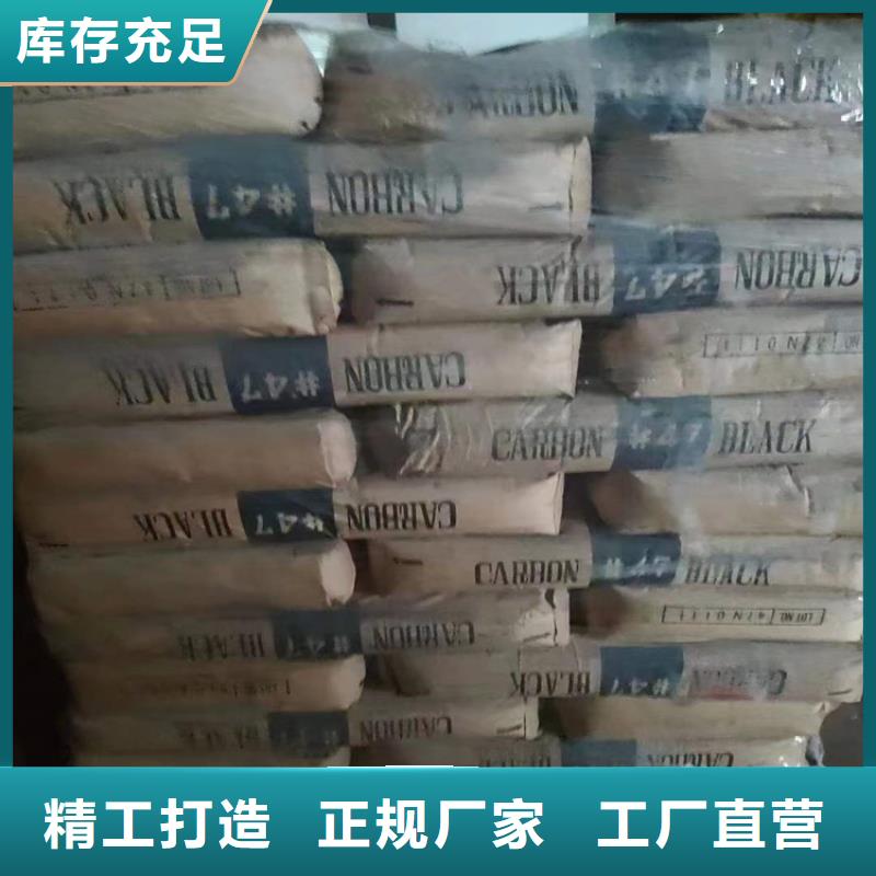 回收硫酸亚锡回收助剂质量可靠