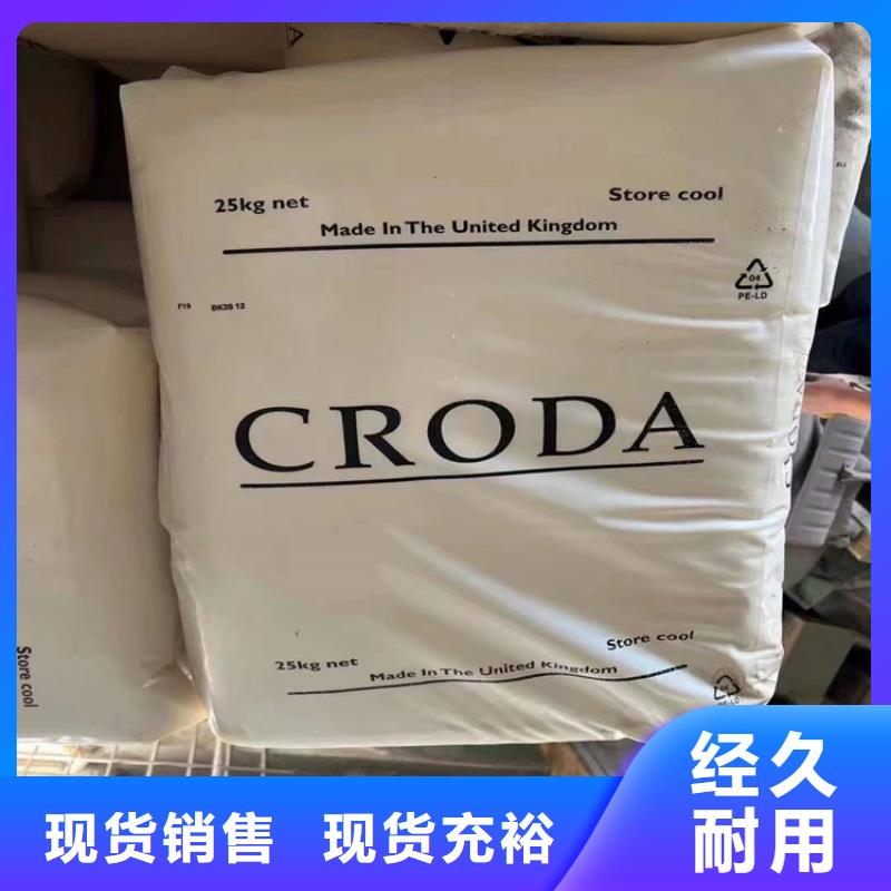 【回收硫酸亚锡】回收硅胶细节严格凸显品质