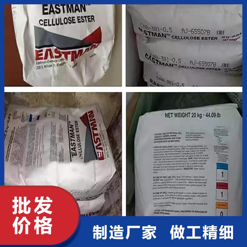回收硫酸亚锡回收油漆规格齐全