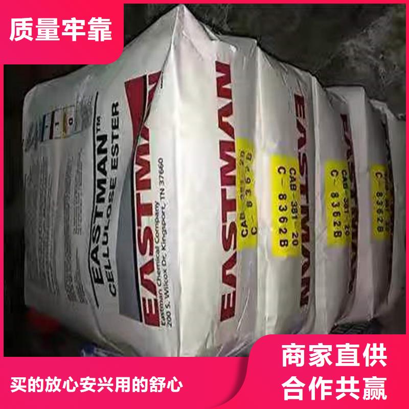 回收硫酸亚锡【回收氢氧化锂】免费安装