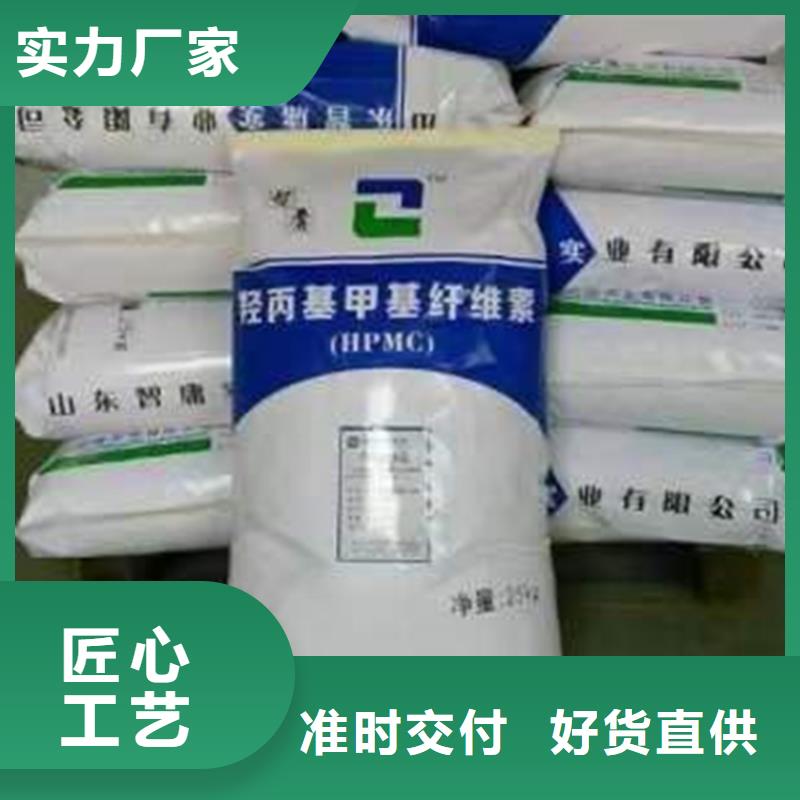 回收硫酸亚锡日化原料回收今年新款