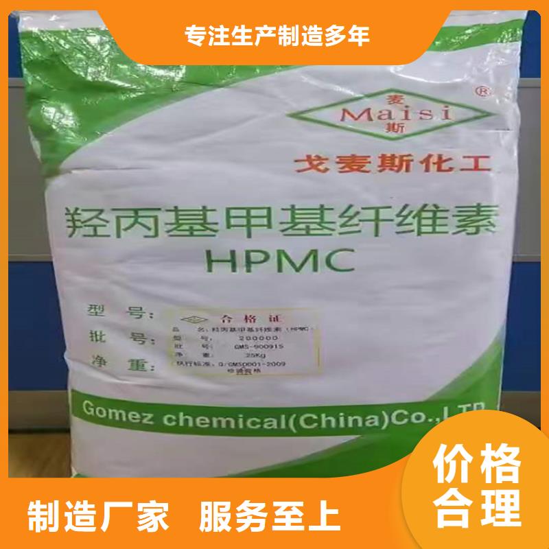 【回收硫酸亚锡回收黑白料型号全价格低】
