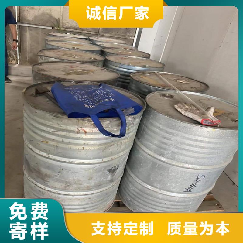 回收硫酸亚锡【回收黑白料】发货迅速